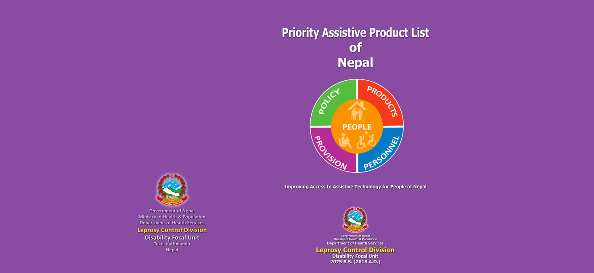 priority-assistive-product-list-of-nepal